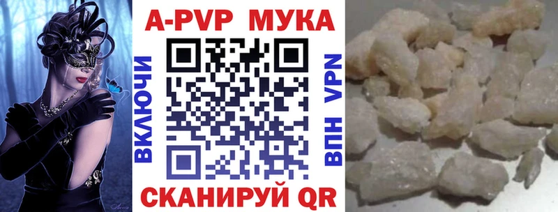 Купить наркоту Ленинск Каннабис  Галлюциногенные грибы  Гашиш  АМФ 