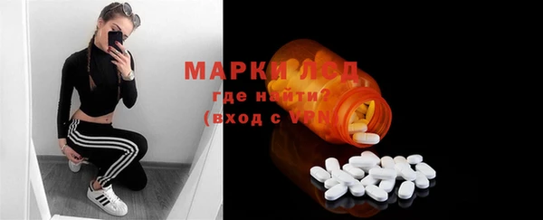 мет Аркадак