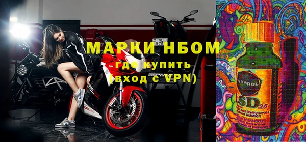 мет Аркадак