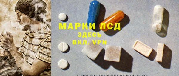 Альфа ПВП Алзамай