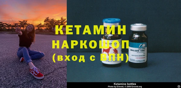 мет Аркадак