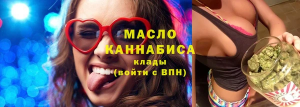мет Аркадак