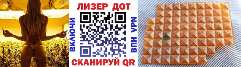 Марки N-bome 1500мкг что такое наркотик MEGA вход Ленинск