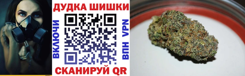 Конопля LSD WEED  Ленинск 
